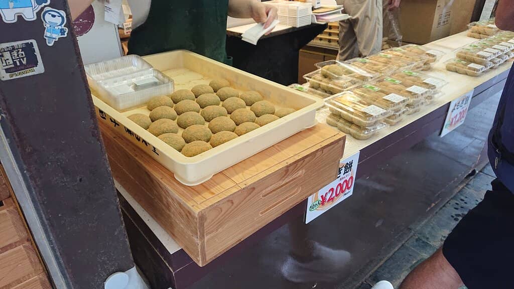Addictively Soft Yomogi Mochi