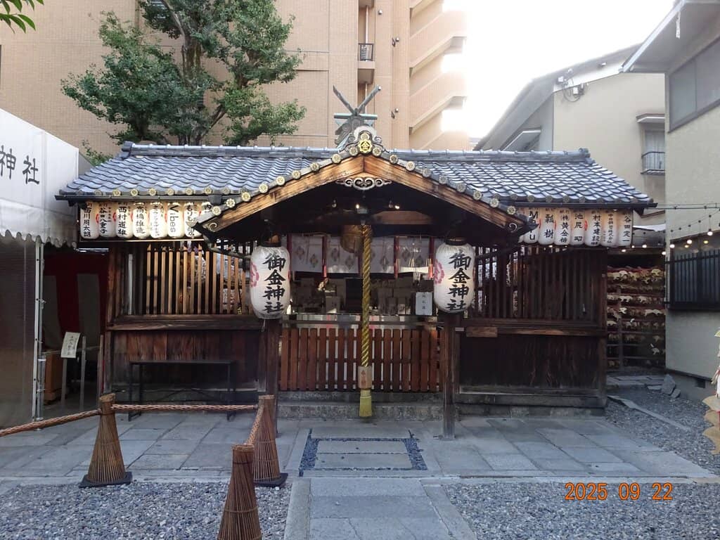 Golden Torii Gate