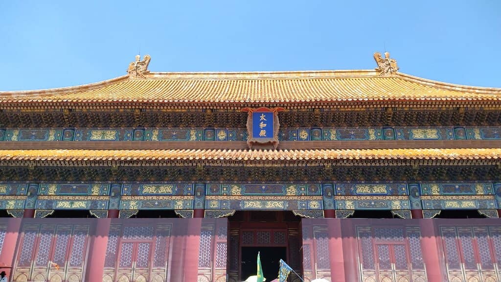 Architectural Majesty