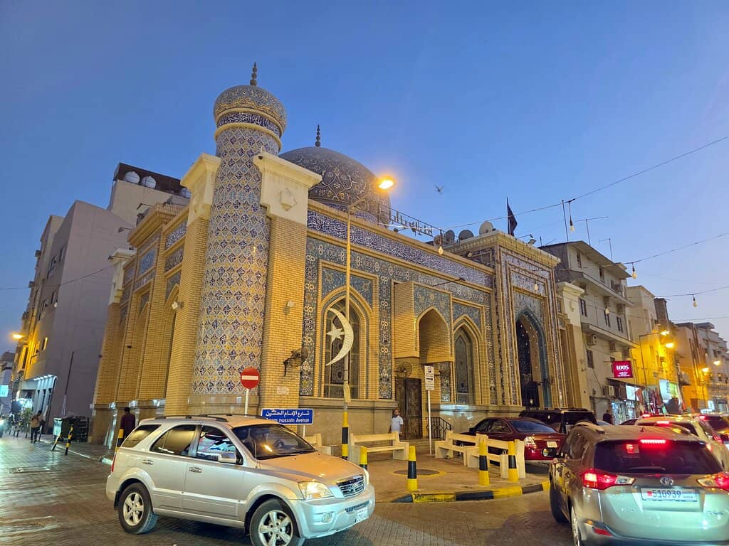 Isfahan Architectural Style