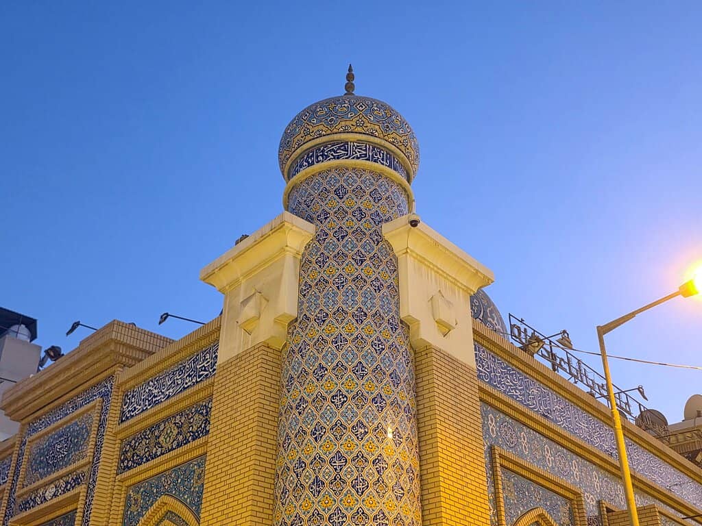 Vertical photo