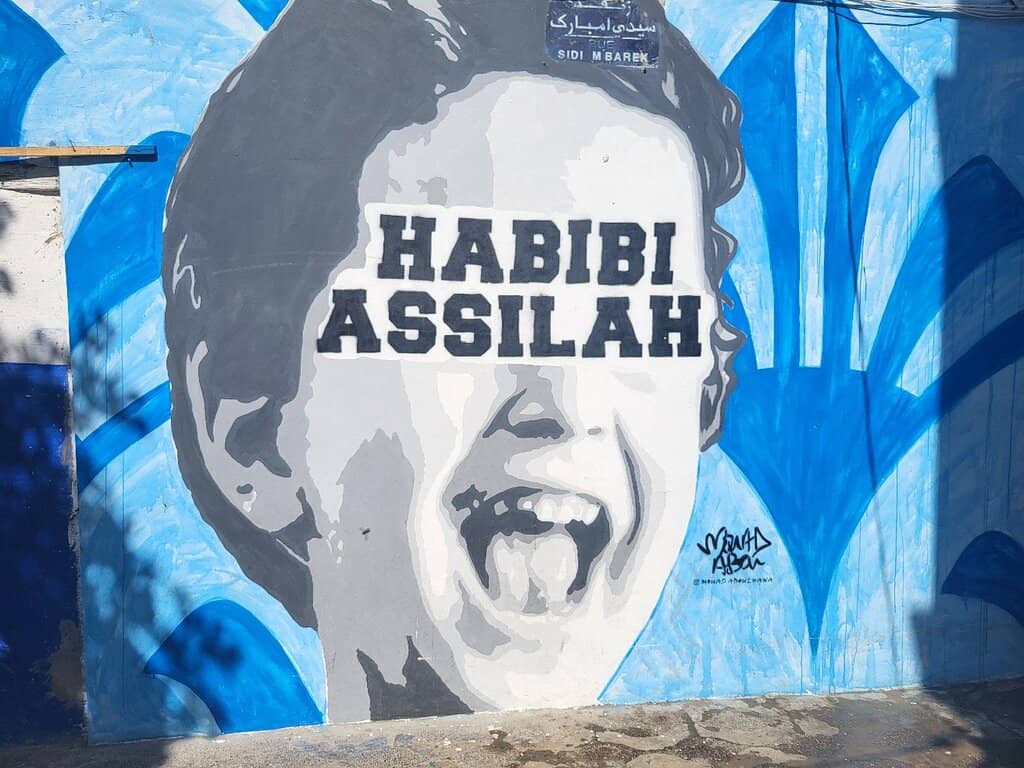 Asilah Beaches