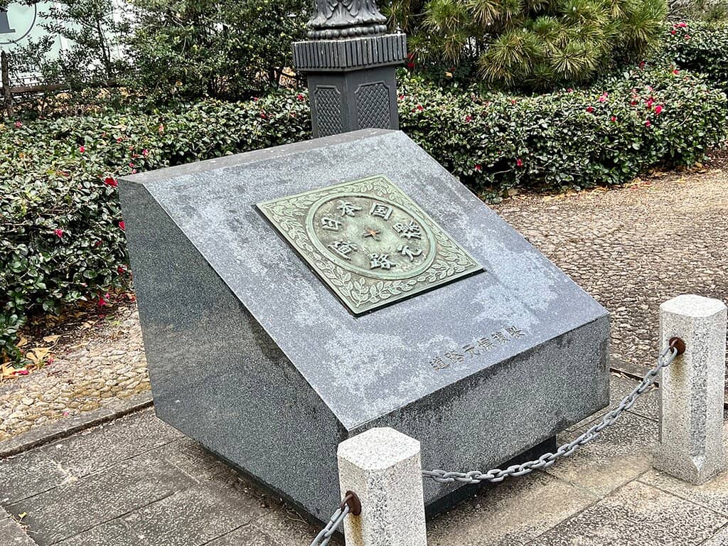 Washi Stationery Shops