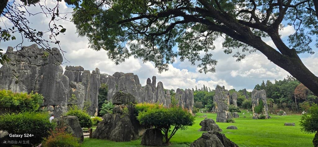 Vikos Gorge Proximity