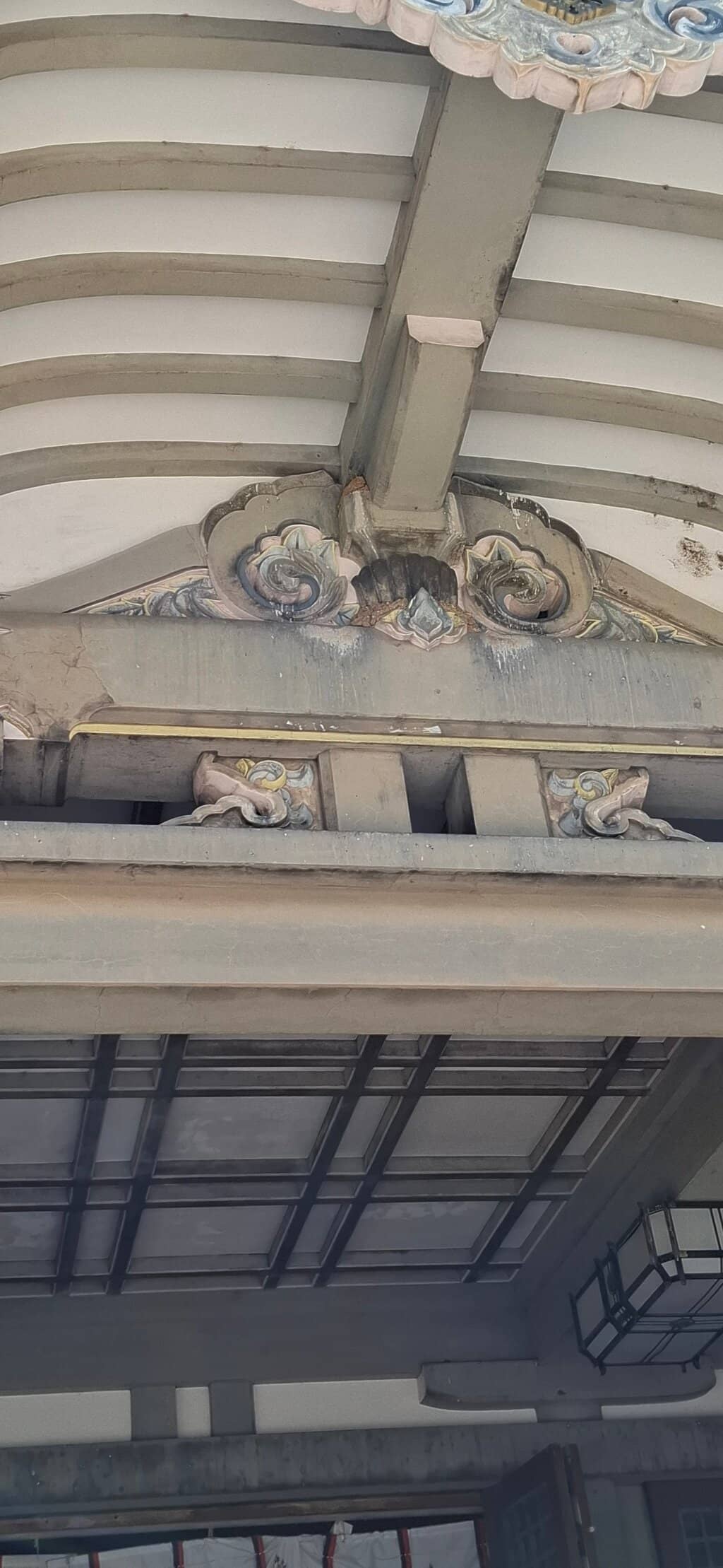 Shrine Details