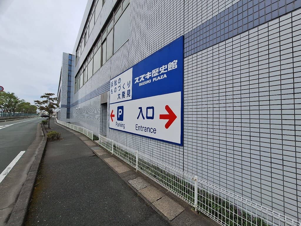 Design & Manufacturing Insights