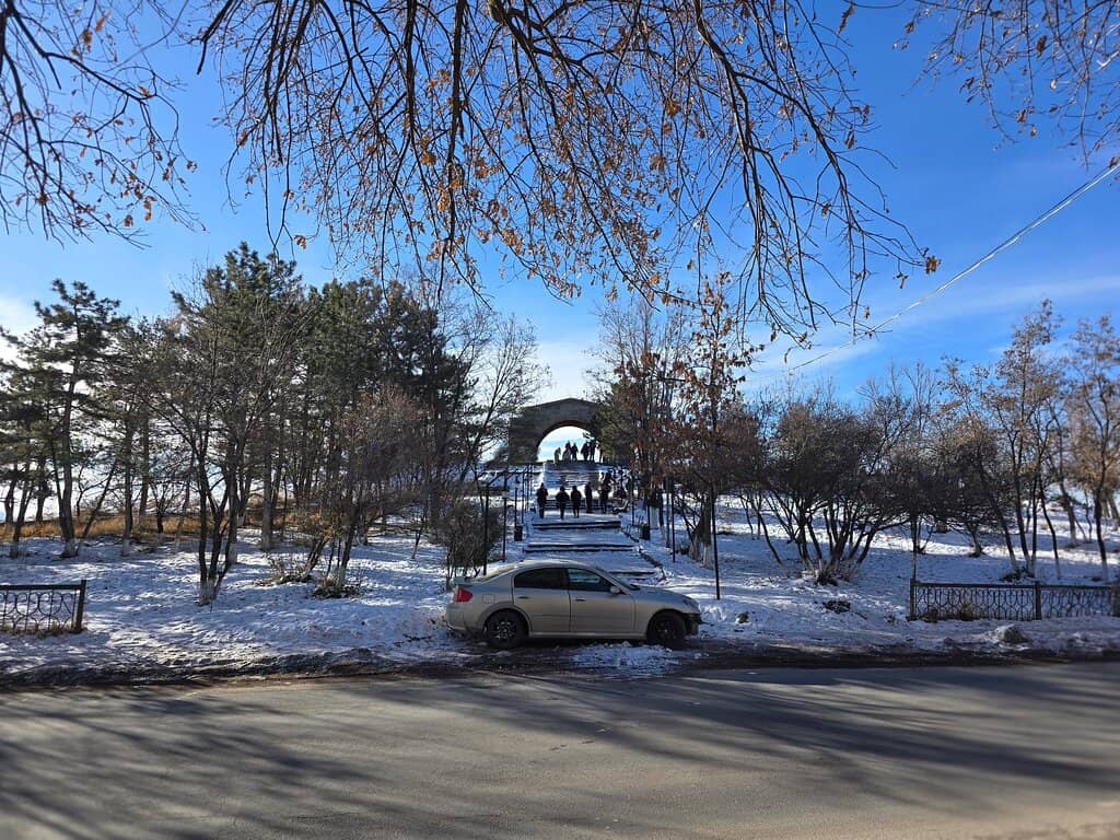 The Arch's Majestic Frame