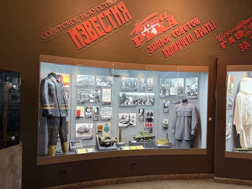 WWII Artifacts and Reconstructions