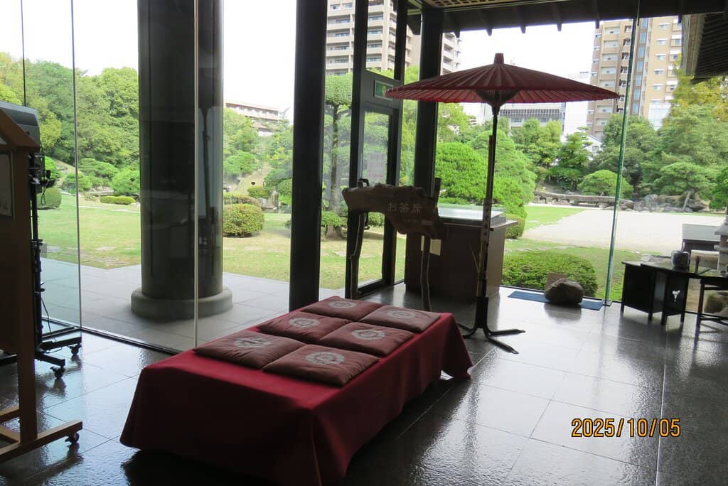 Volunteer Guide Experience