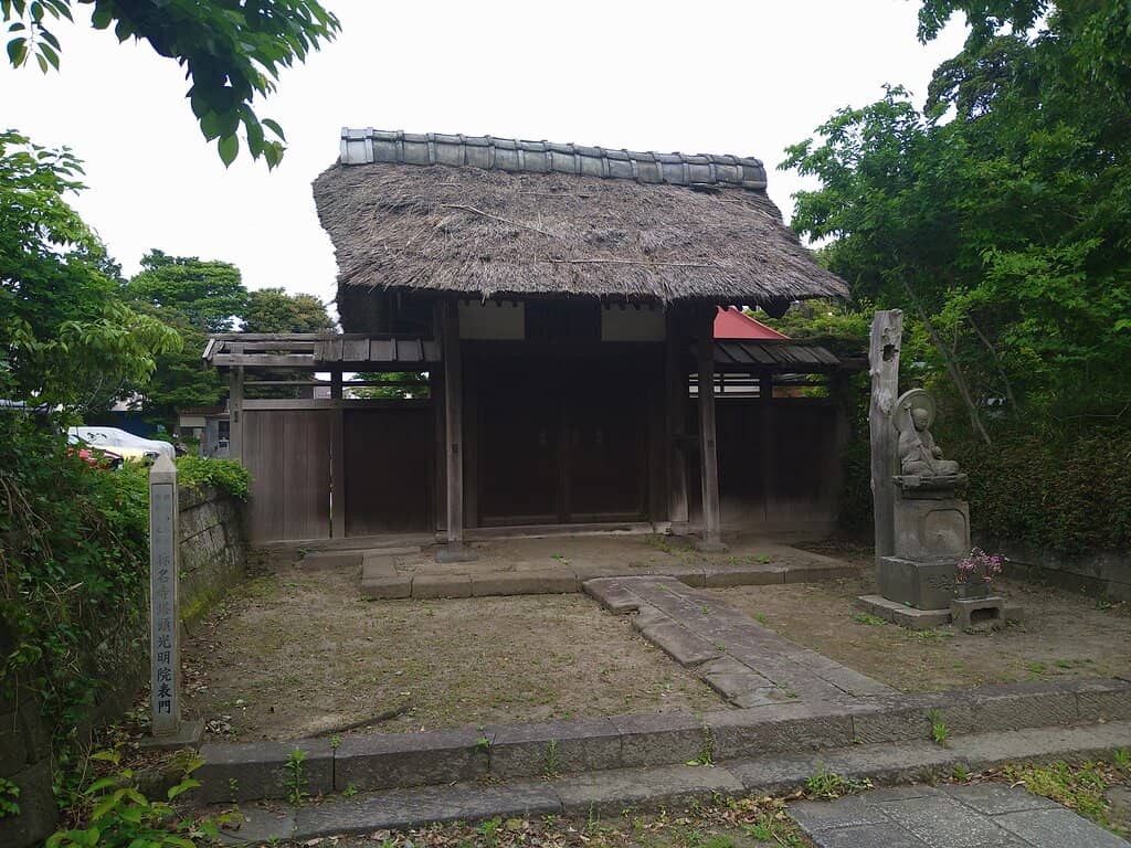 Vermilion Arched Bridge