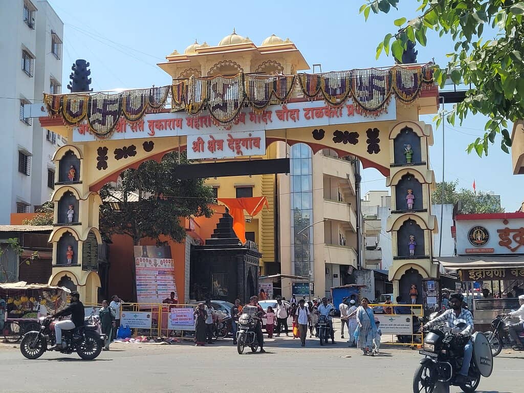 Sant Tukaram Maharaj Gatha Mandir