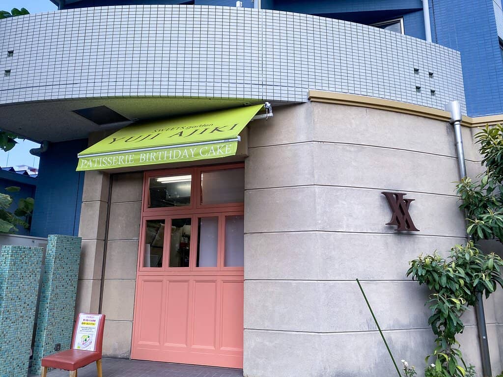 Artistic Cakes for Special Occasions