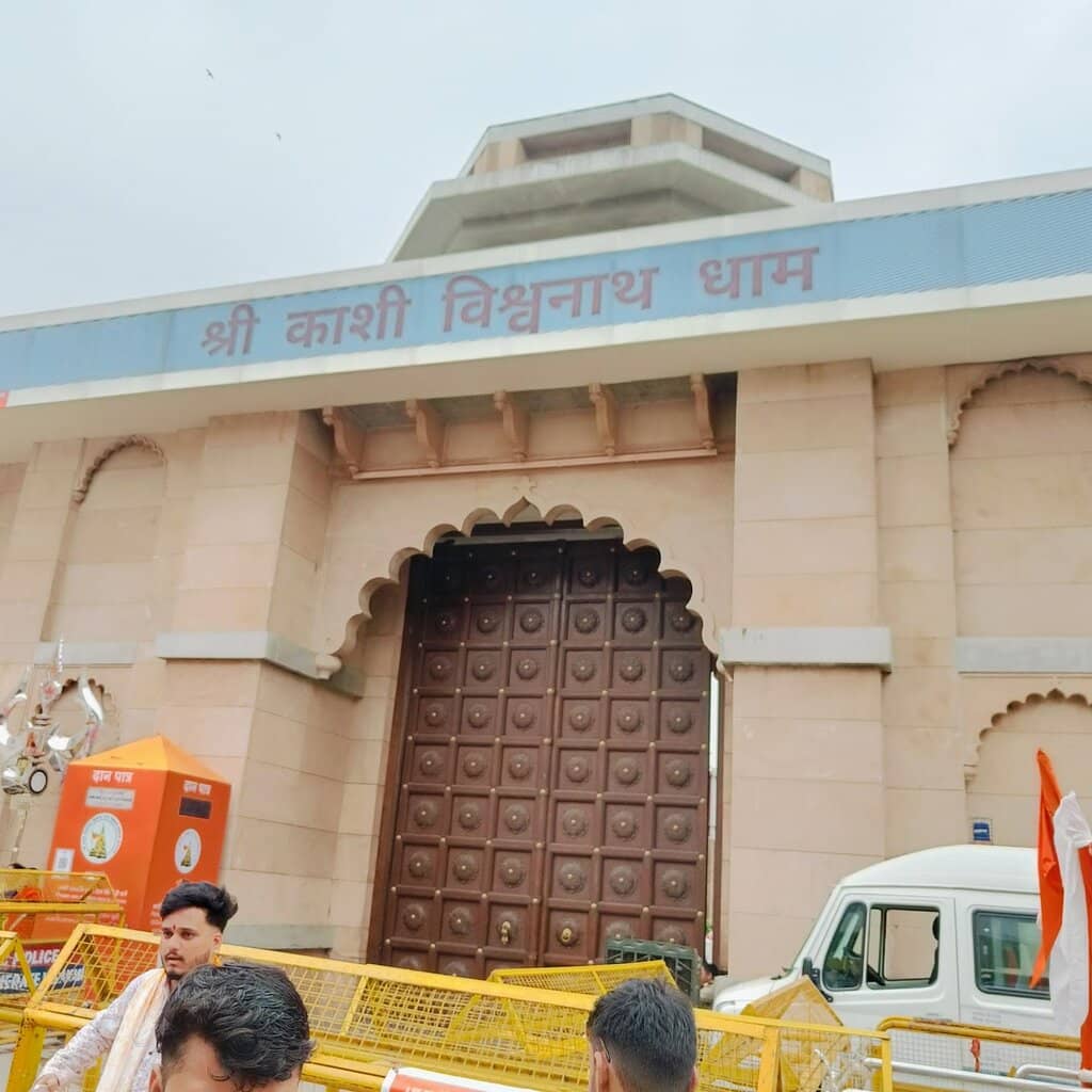 Lord Shiva and Goddess Parvati Temple