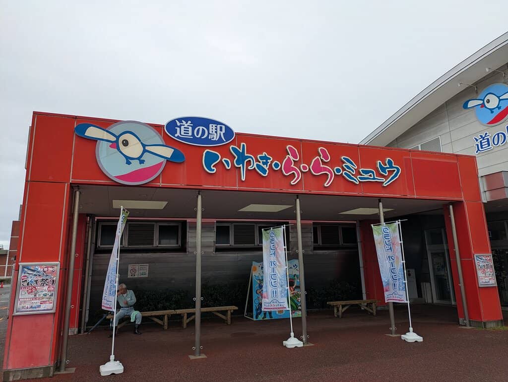 Third hero image