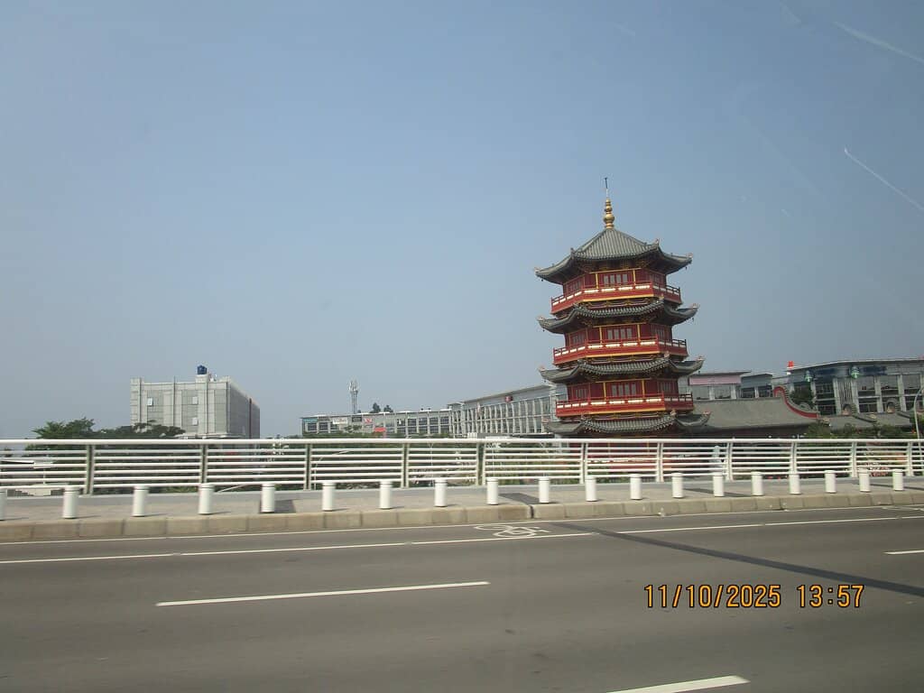 Vertical photo