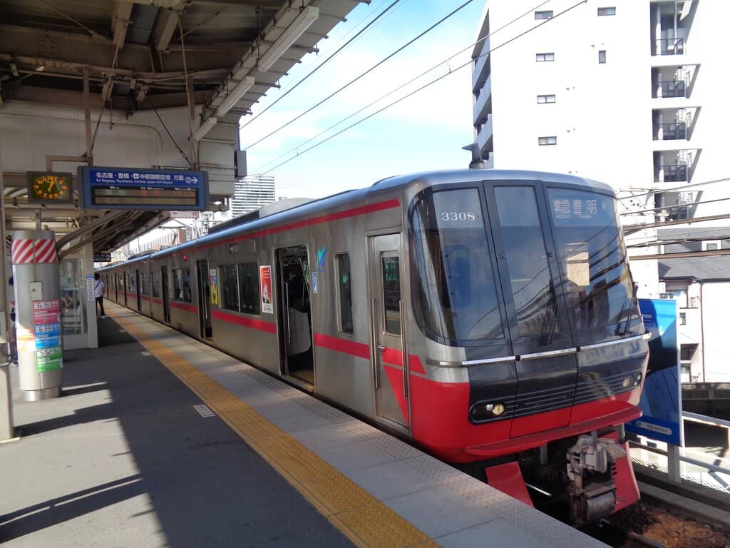 Ekiben Delights