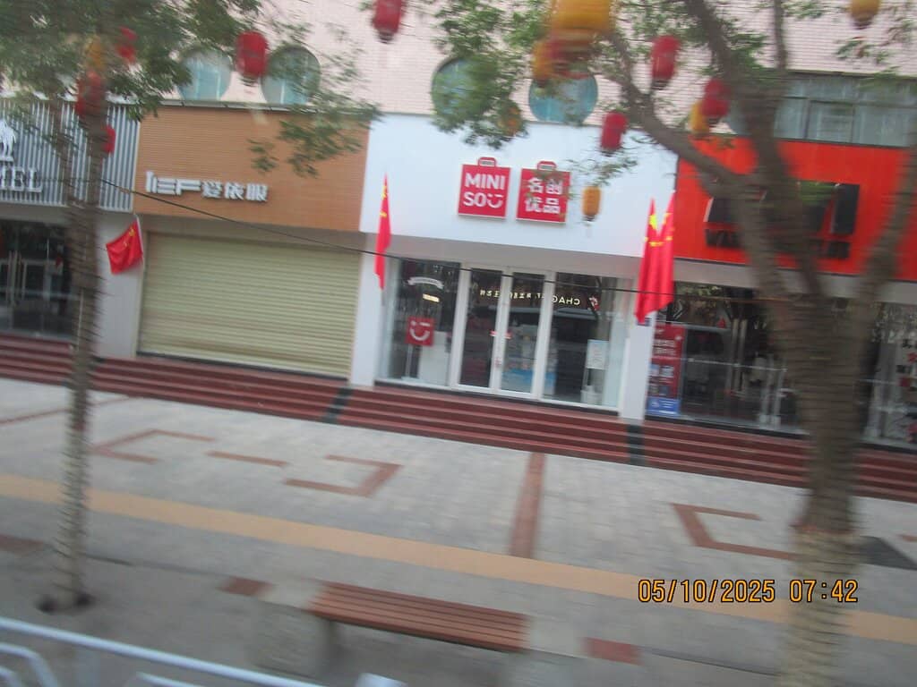 Local Delicacies