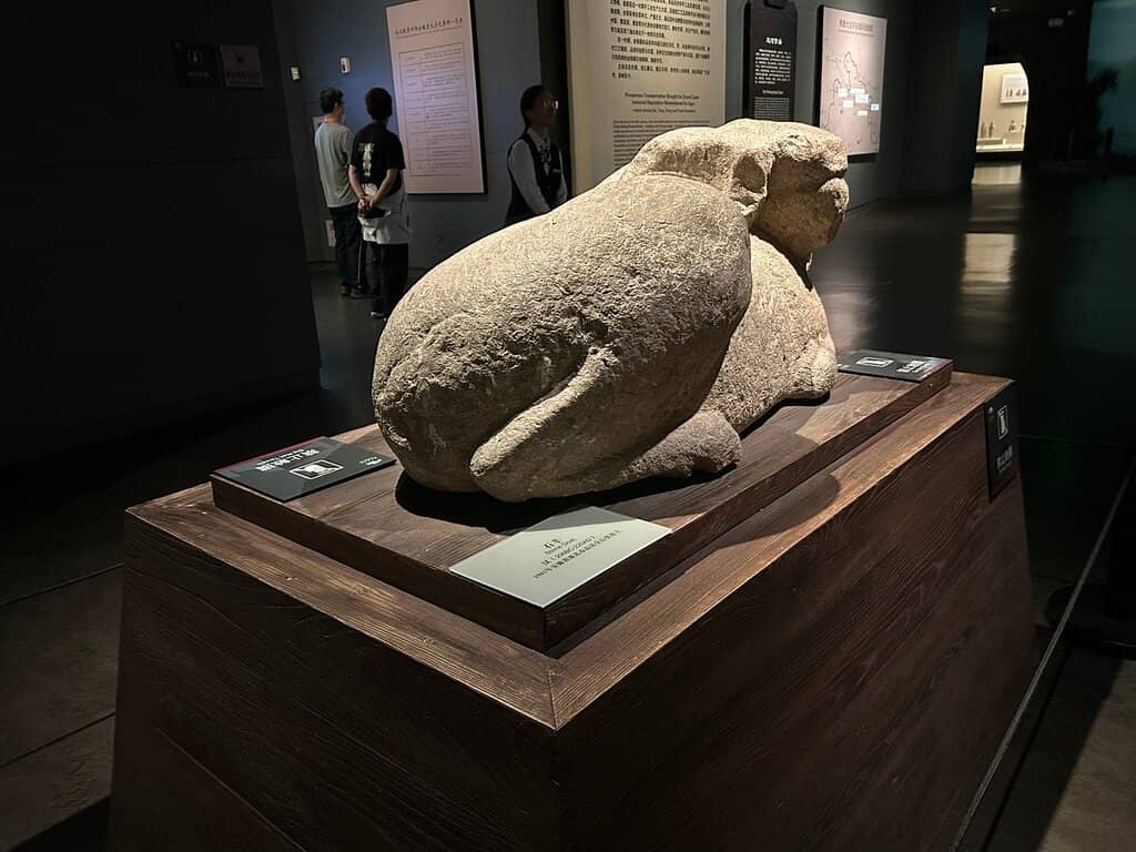 Political History Wing