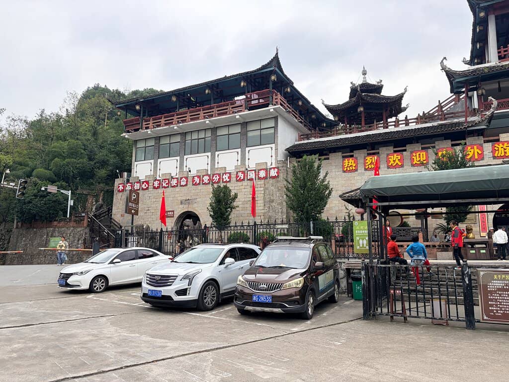 Silver Jewelry & Local Snacks