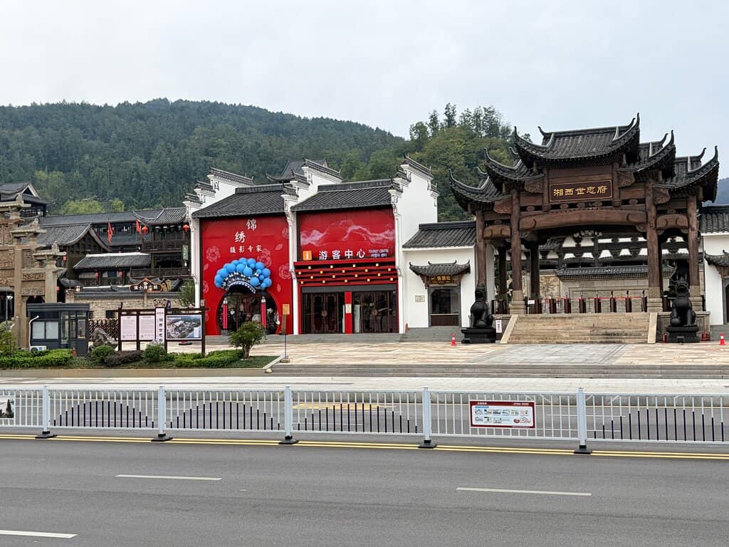 Spectacular Outdoor Finale