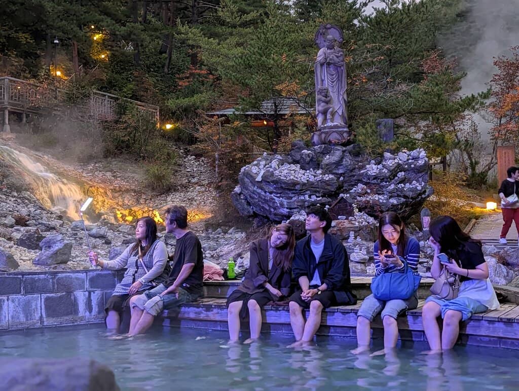 Public Onsen