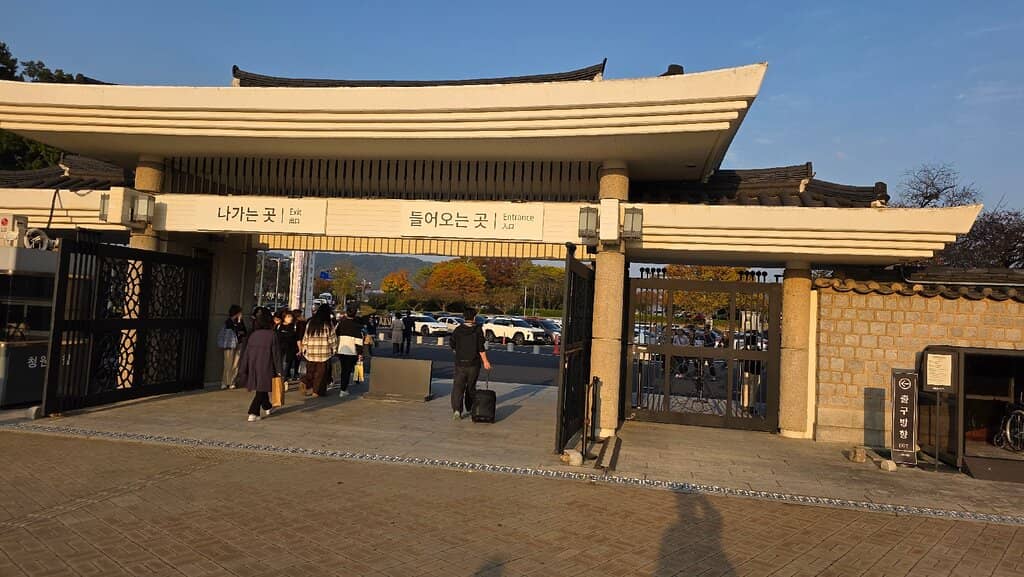 Conservation Science Center