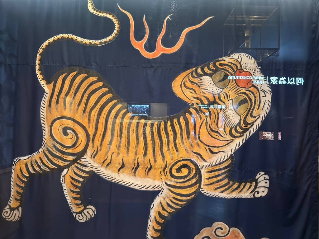 NTU History & Nostalgia