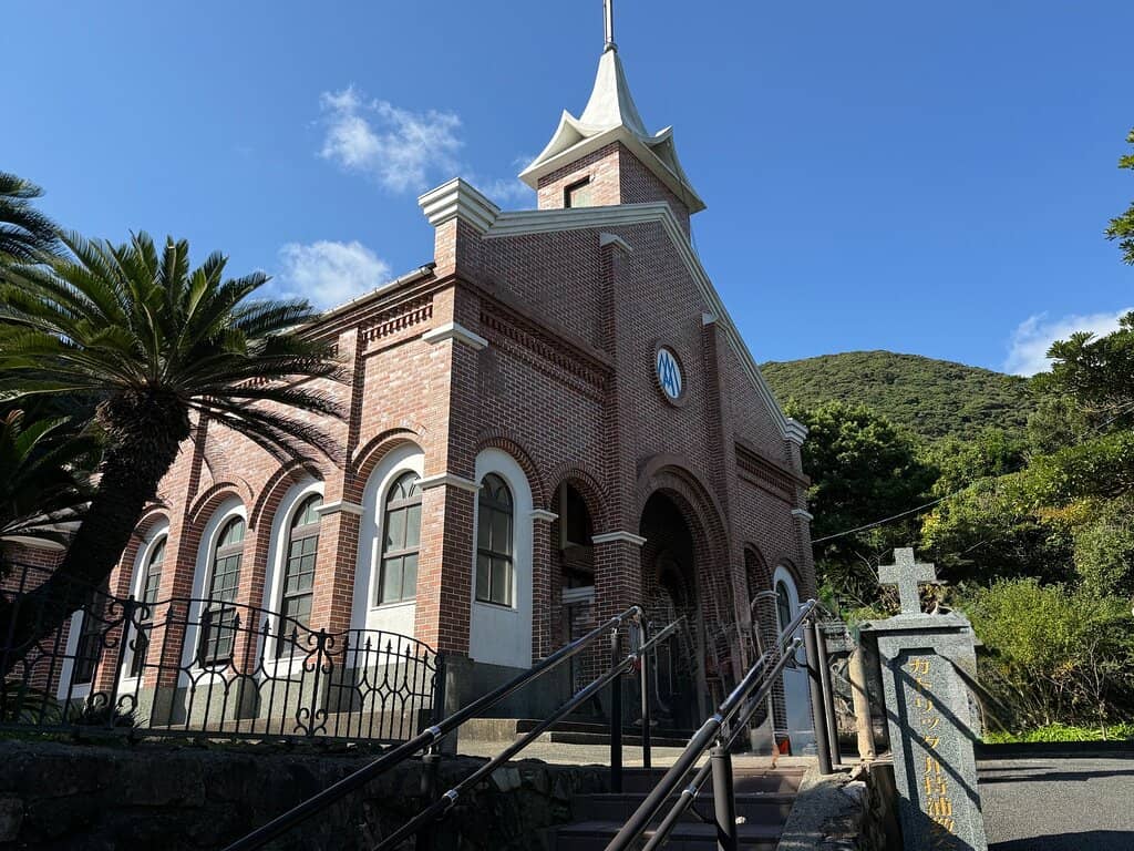 Vertical photo