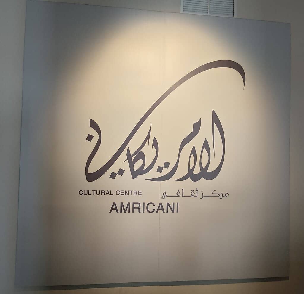 Olcott Building Exhibitions