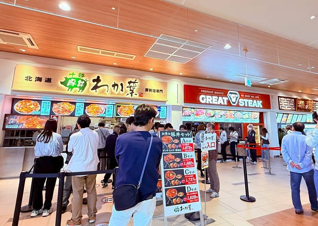 Umihotaru Parking Area