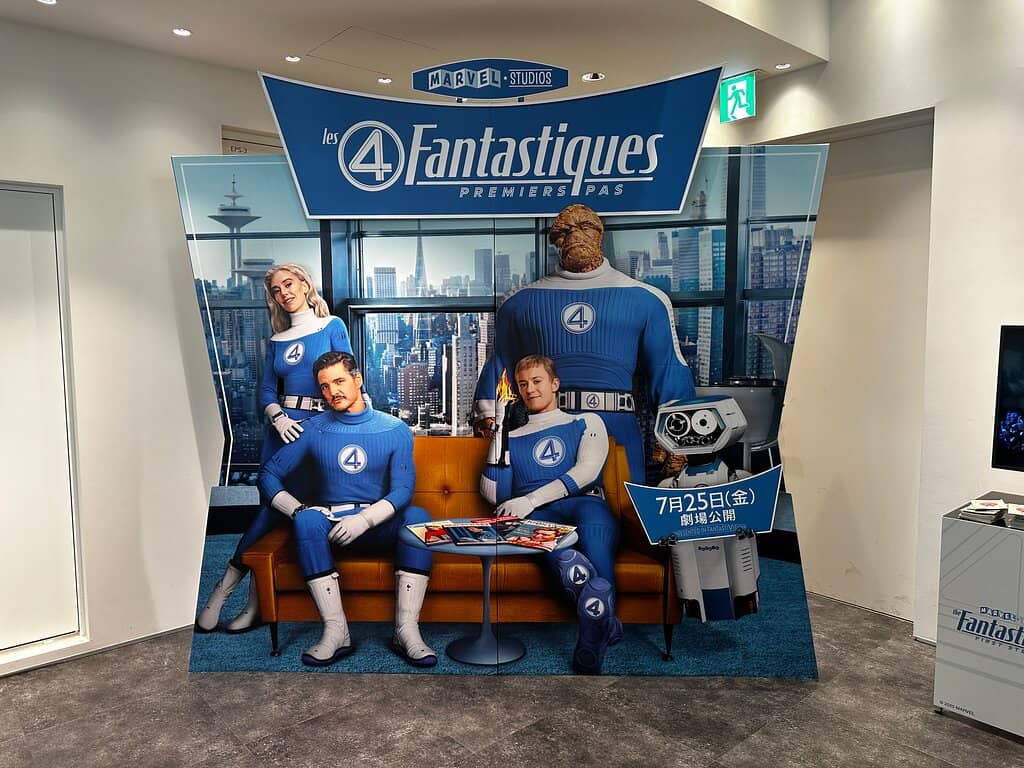 Nighttime City Lights