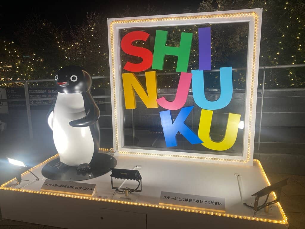 Entertainment Complex