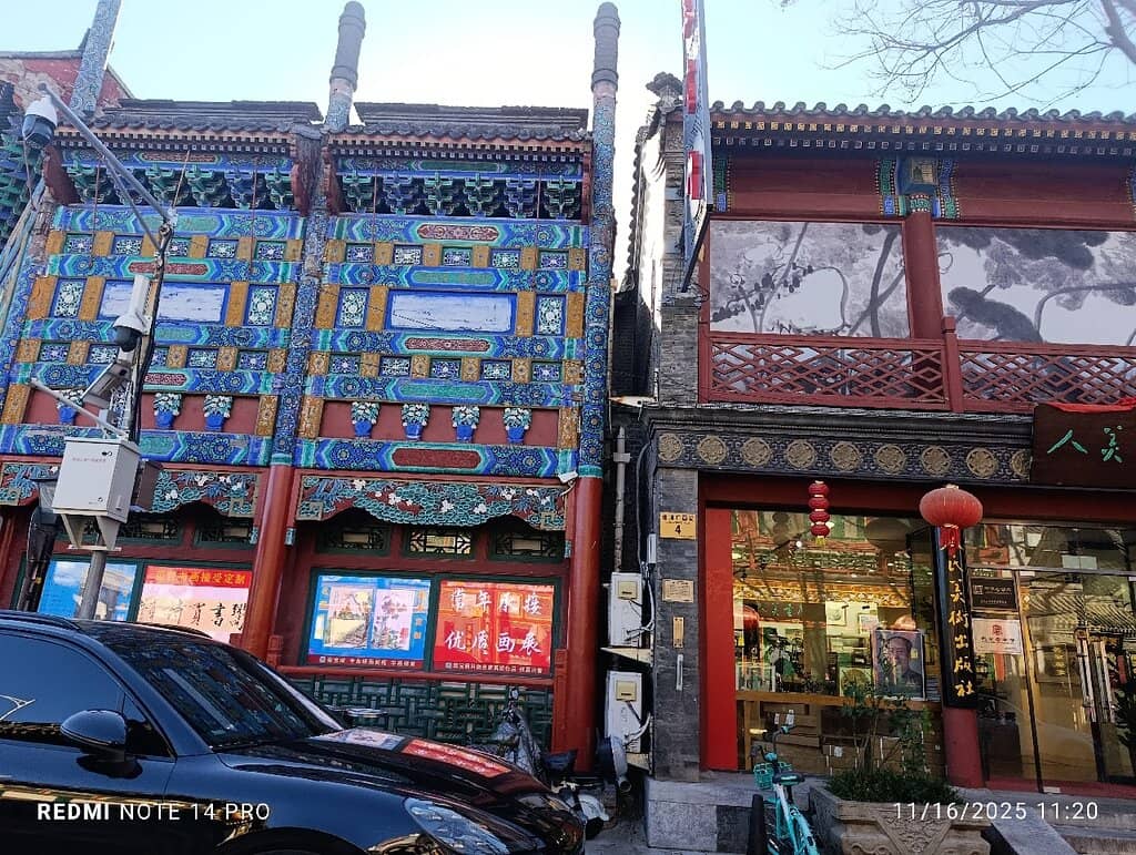 Festive Lantern Displays