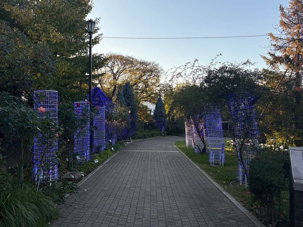 Rose Gardens