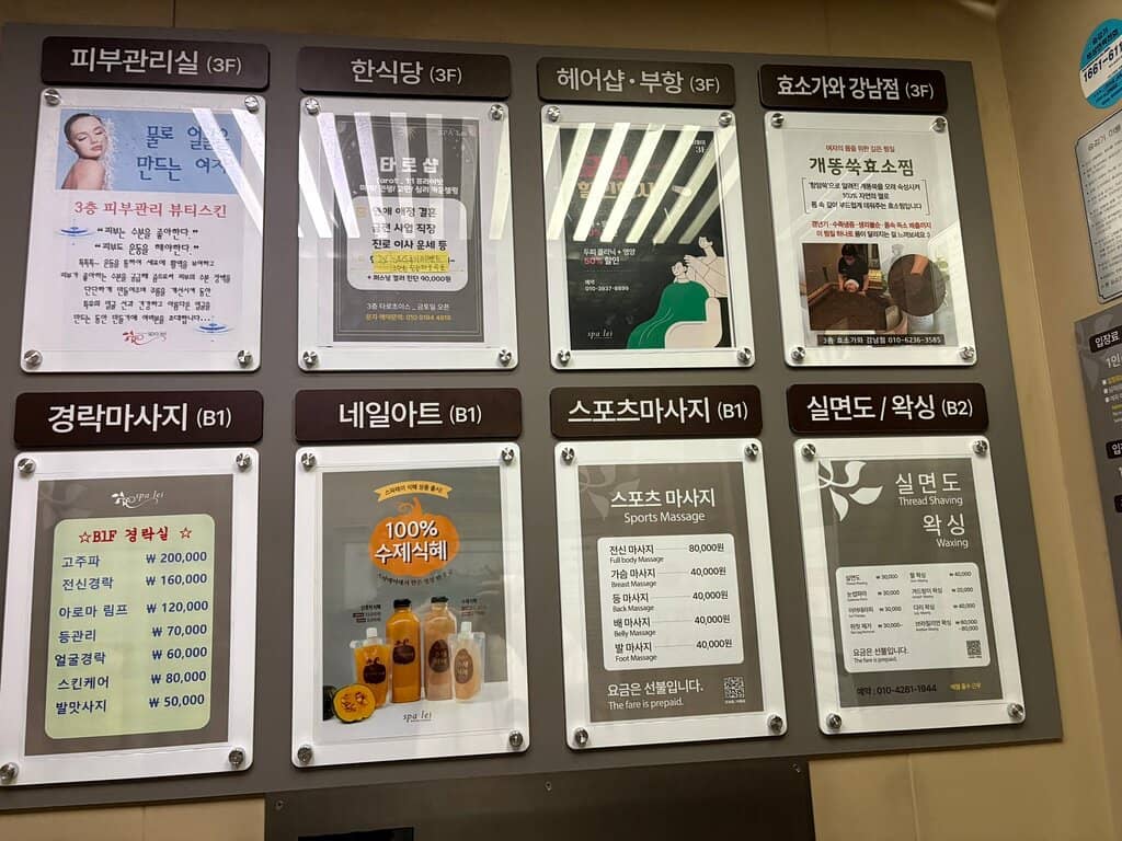 Relaxing Spa Baths & Saunas