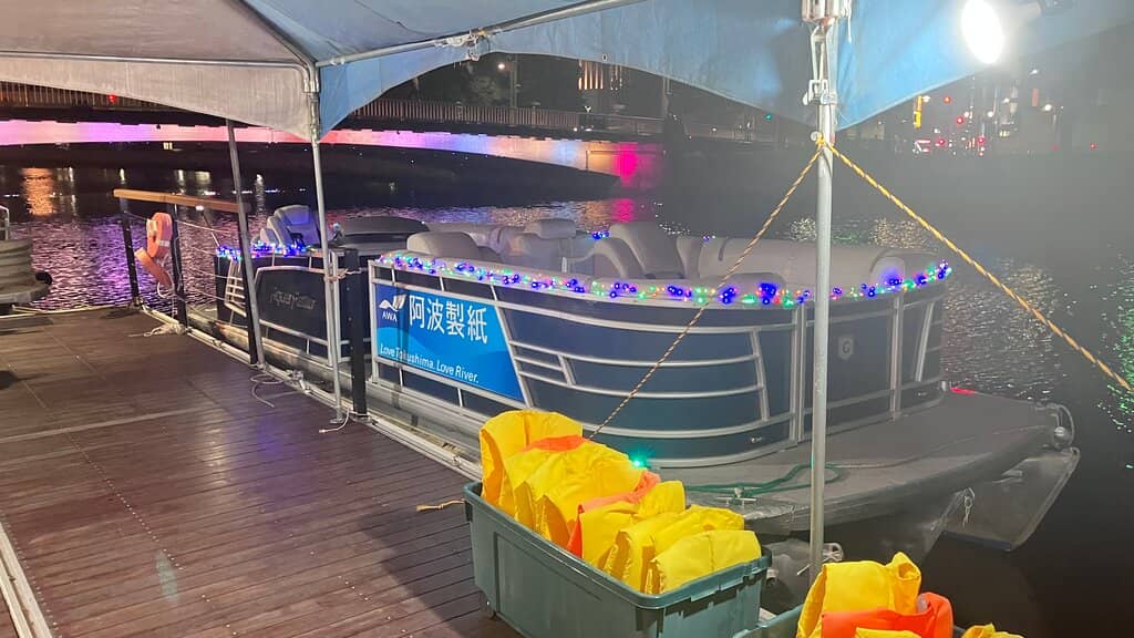 Cityscape from the Water