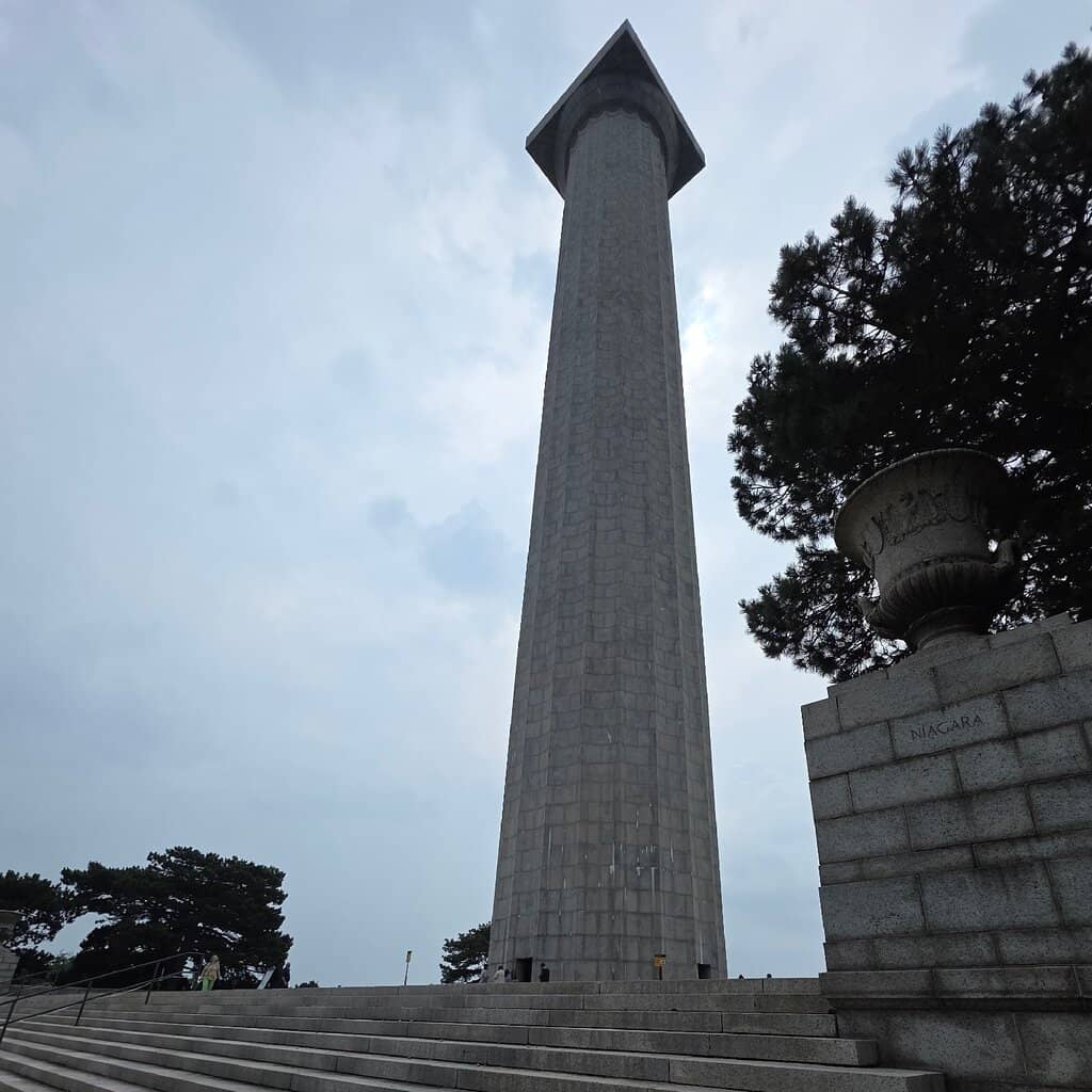 The Memorial Column