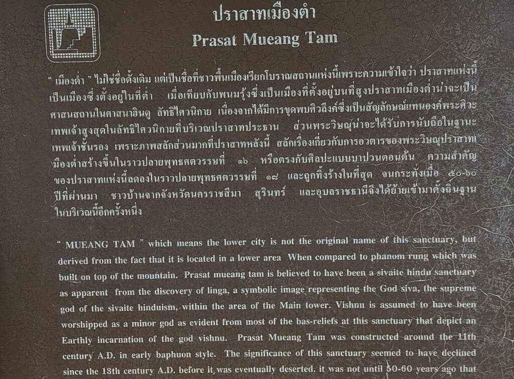 Monks' Evening Meditation