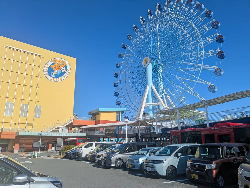 Sky Ferris Wheel