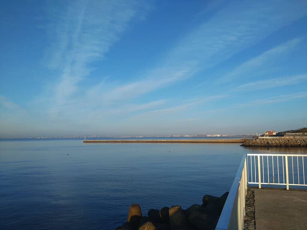 Artificial Beach Vibe