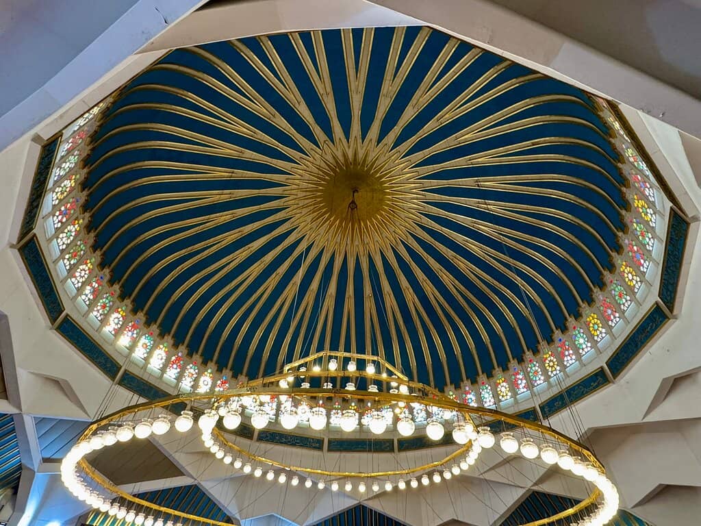 Islamic Museum