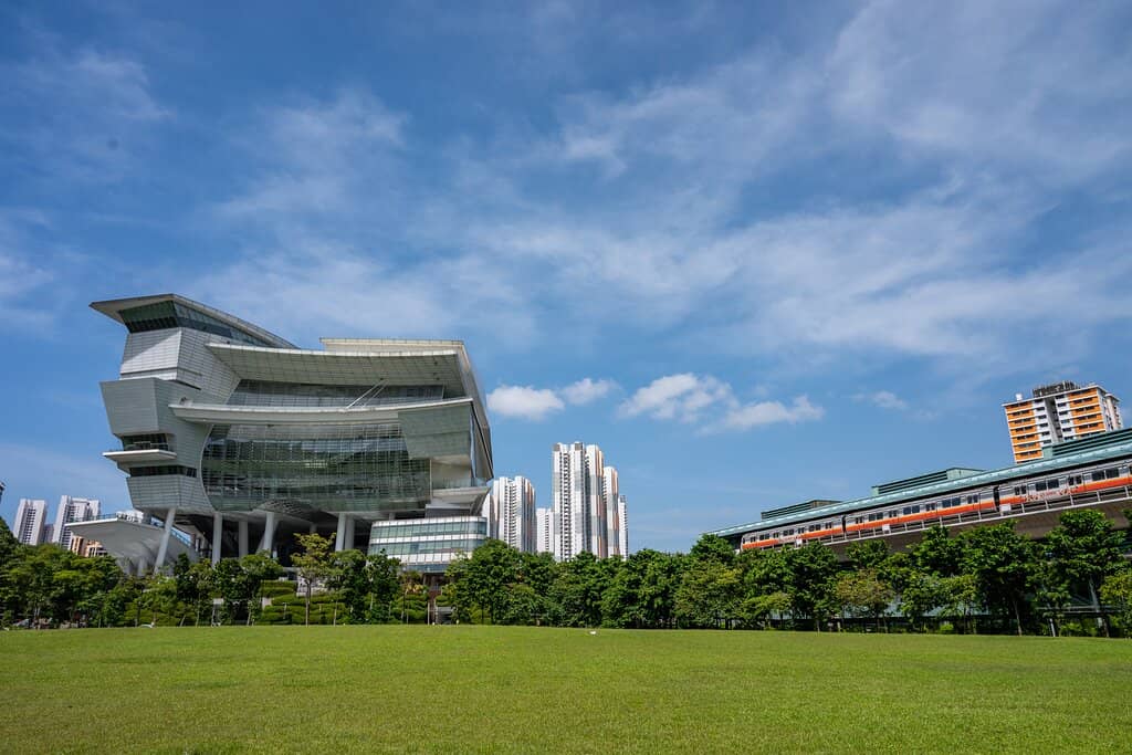The Star Performing Arts Centre