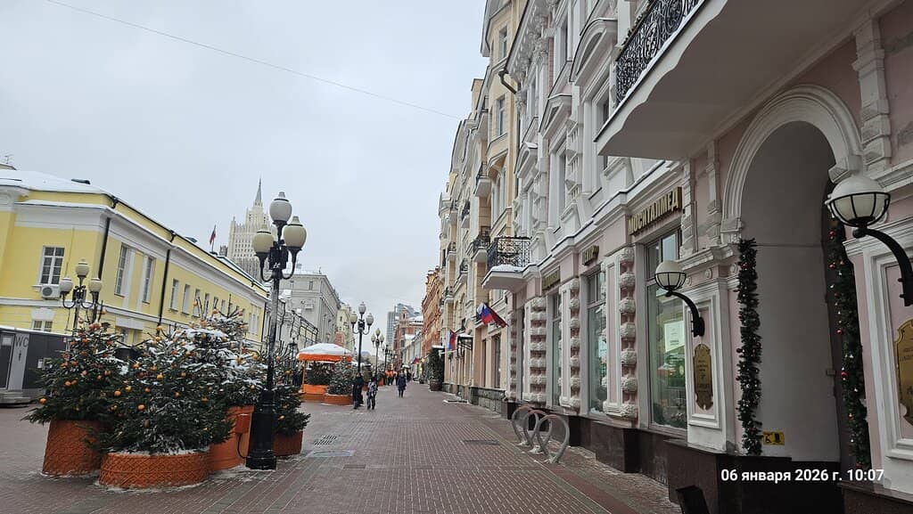 Souvenir Shopping