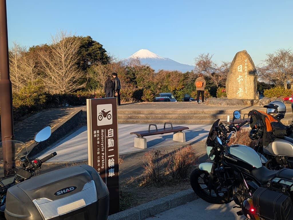 Vertical photo