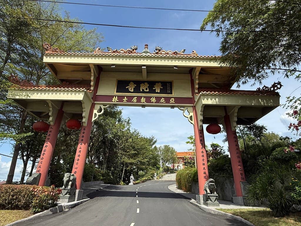 Serene Temple Grounds