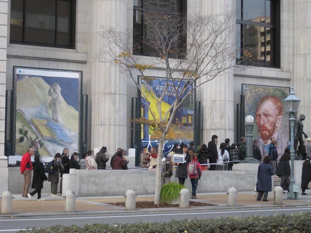 Kobe History Exhibition