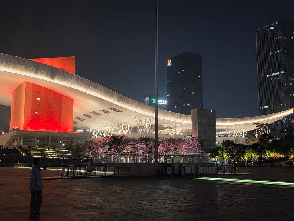 Futian District Skyline