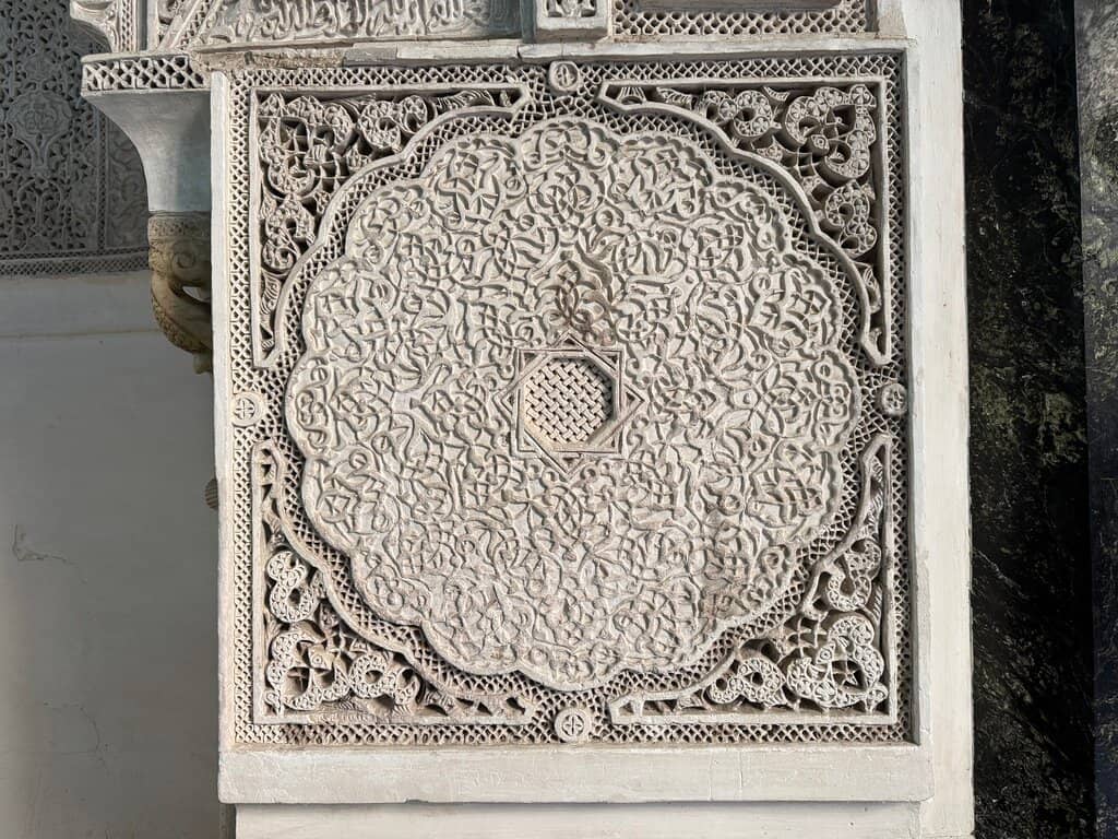 Intricate Tilework