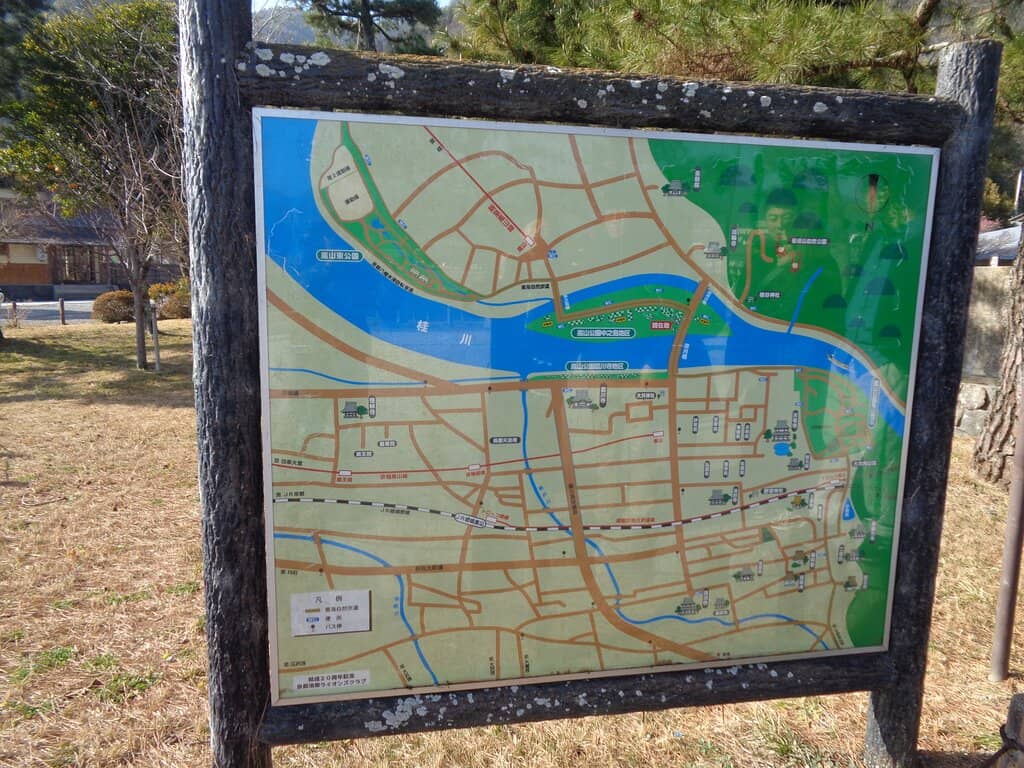 Arashiyama Bamboo Grove