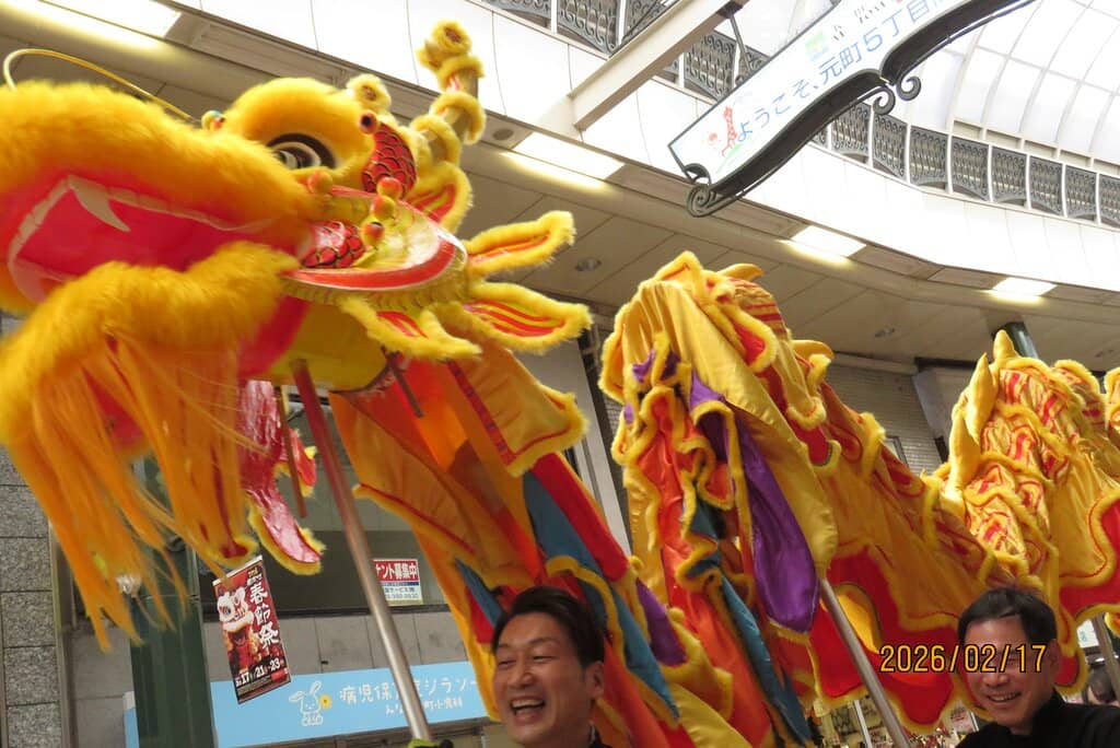 Street Food Delights